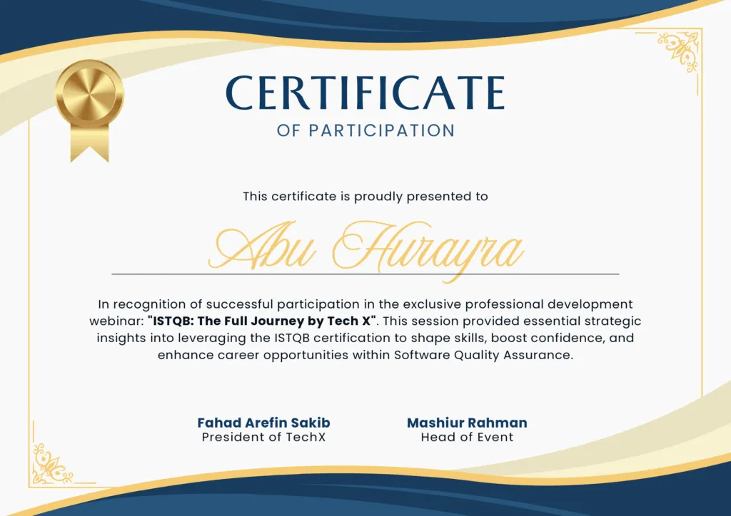 Certificate of participation abu hurayra page 0001