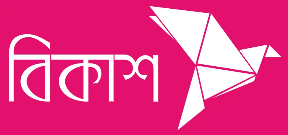 Bkash logo