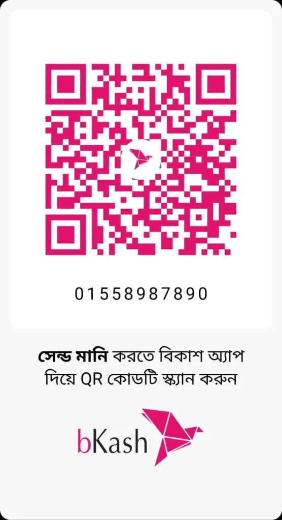 Bkash qr code
