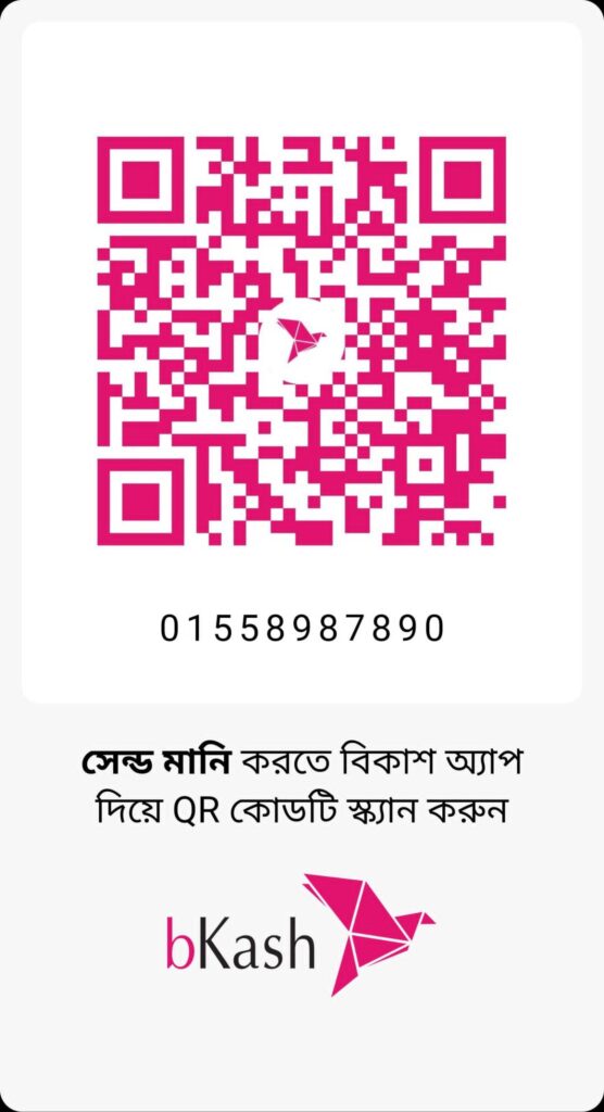 bKash QR